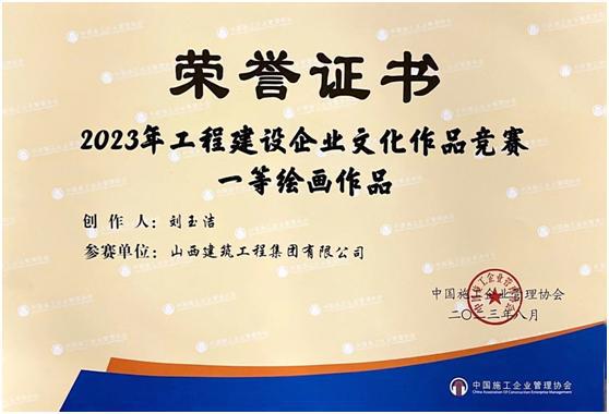 门徒娱乐·(中国区)官方网站平台