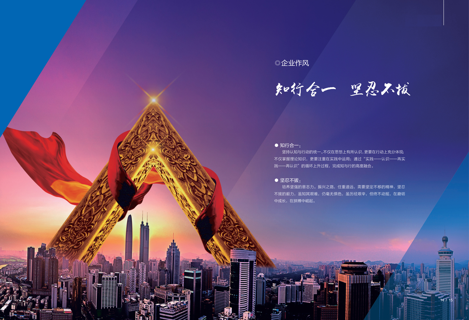 门徒娱乐·(中国区)官方网站平台