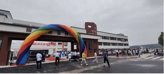 山西建投六建集团承建的阳城县第四小学门徒娱乐项目交付投用