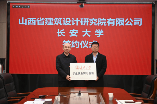 门徒娱乐·(中国区)官方网站平台