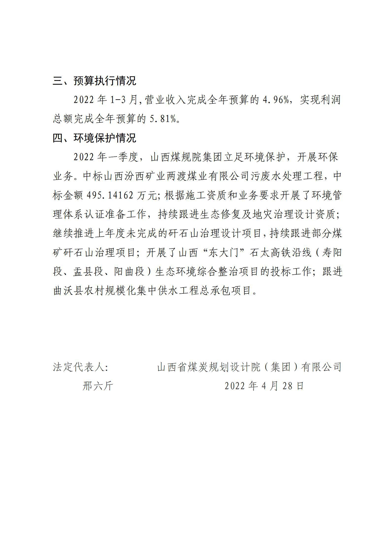 门徒娱乐·(中国区)官方网站平台