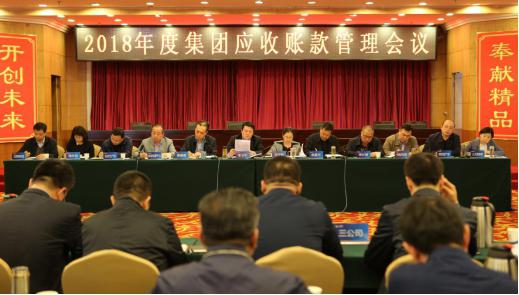 门徒娱乐·(中国区)官方网站平台