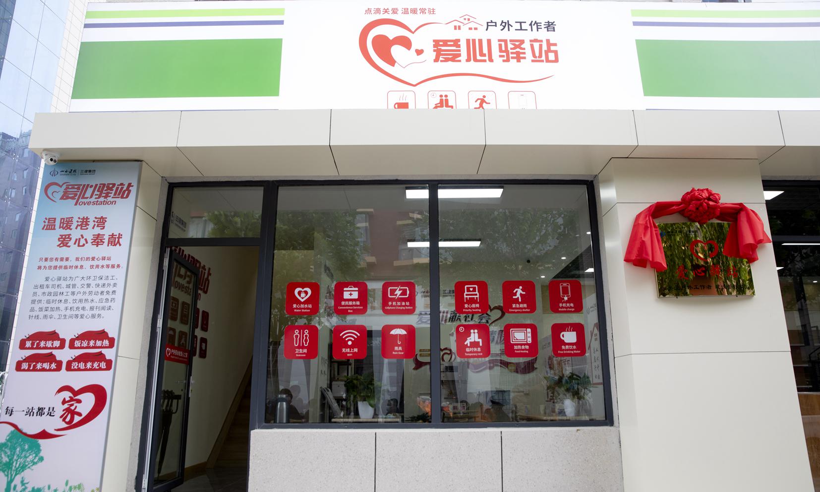 门徒娱乐·(中国区)官方网站平台