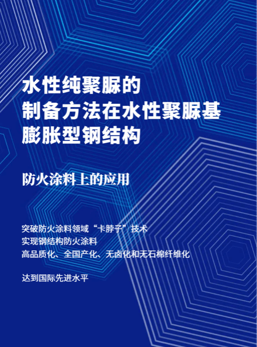 门徒娱乐·(中国区)官方网站平台