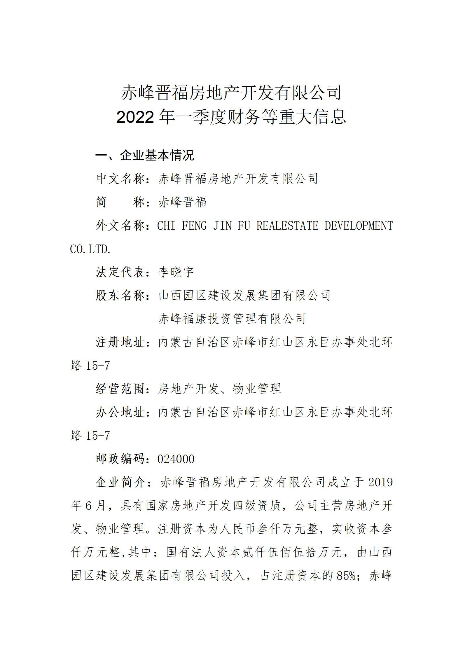门徒娱乐·(中国区)官方网站平台