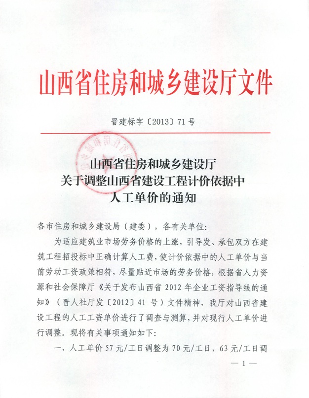 门徒娱乐·(中国区)官方网站平台