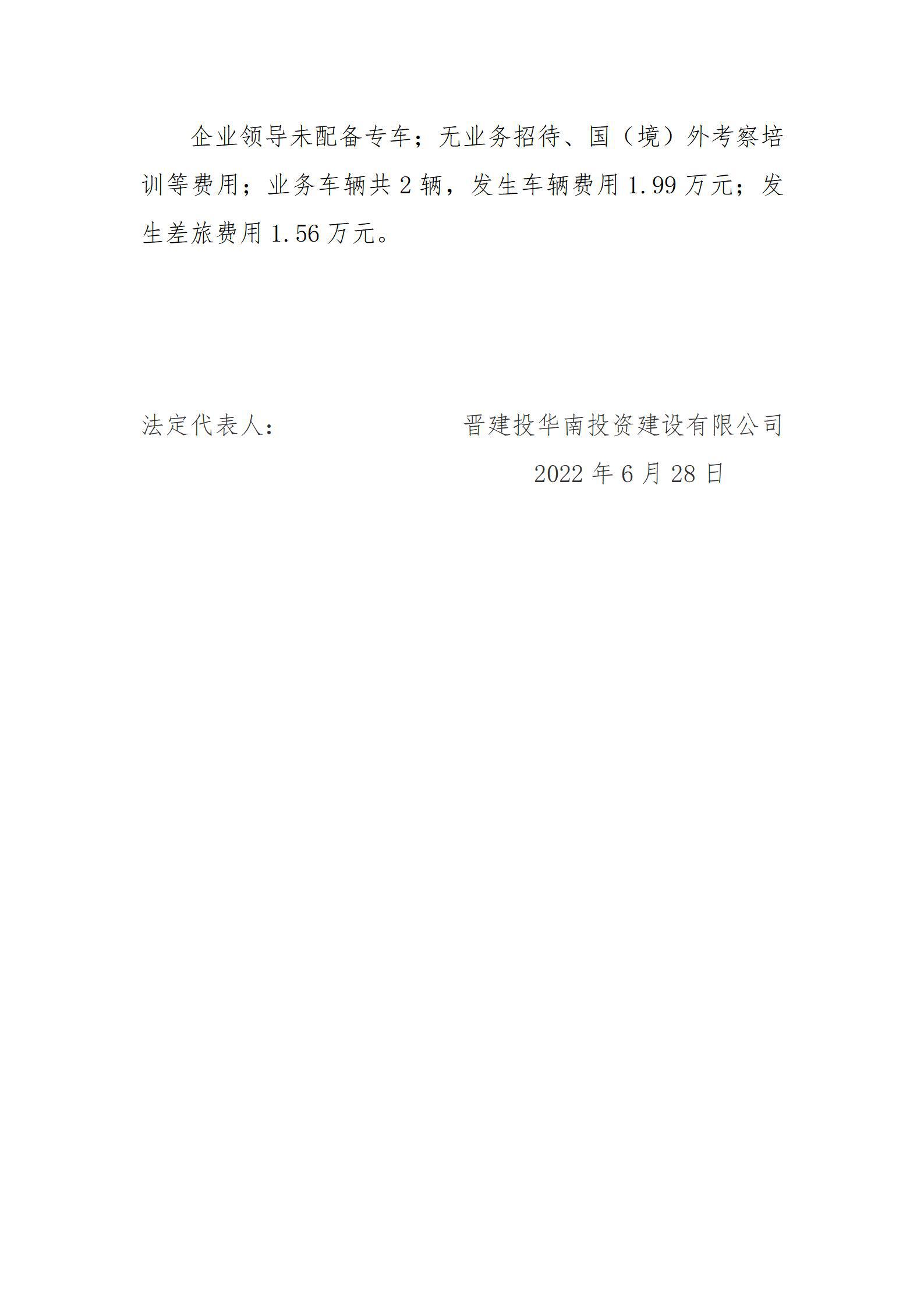 门徒娱乐·(中国区)官方网站平台