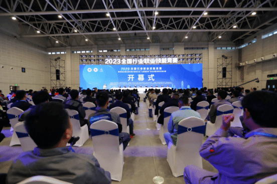 山西建投集团承办2023年全国住房和城乡门徒娱乐行业职业技能竞赛