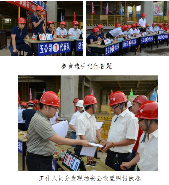 门徒娱乐·(中国区)官方网站平台