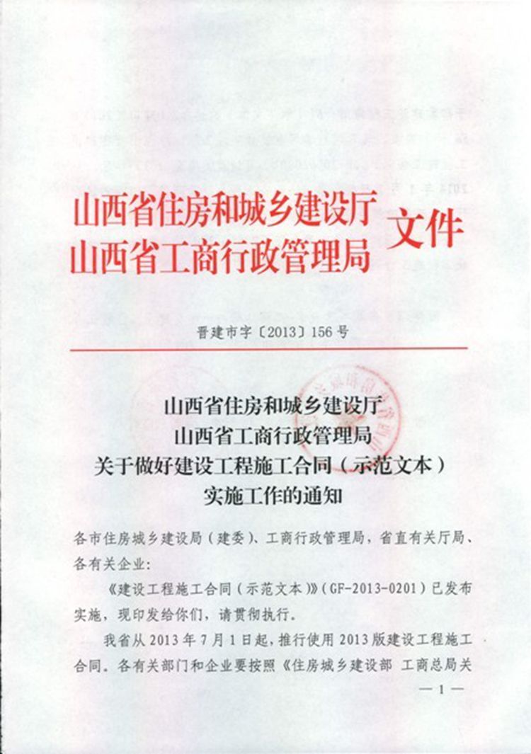 门徒娱乐·(中国区)官方网站平台