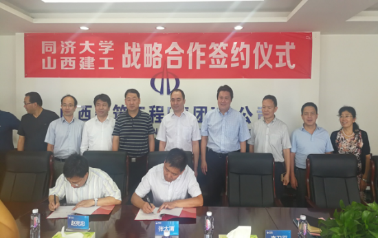 门徒娱乐·(中国区)官方网站平台