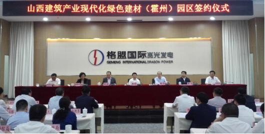 门徒娱乐·(中国区)官方网站平台