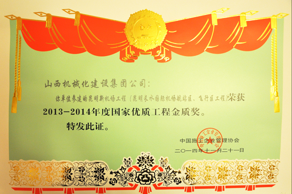 门徒娱乐·(中国区)官方网站平台