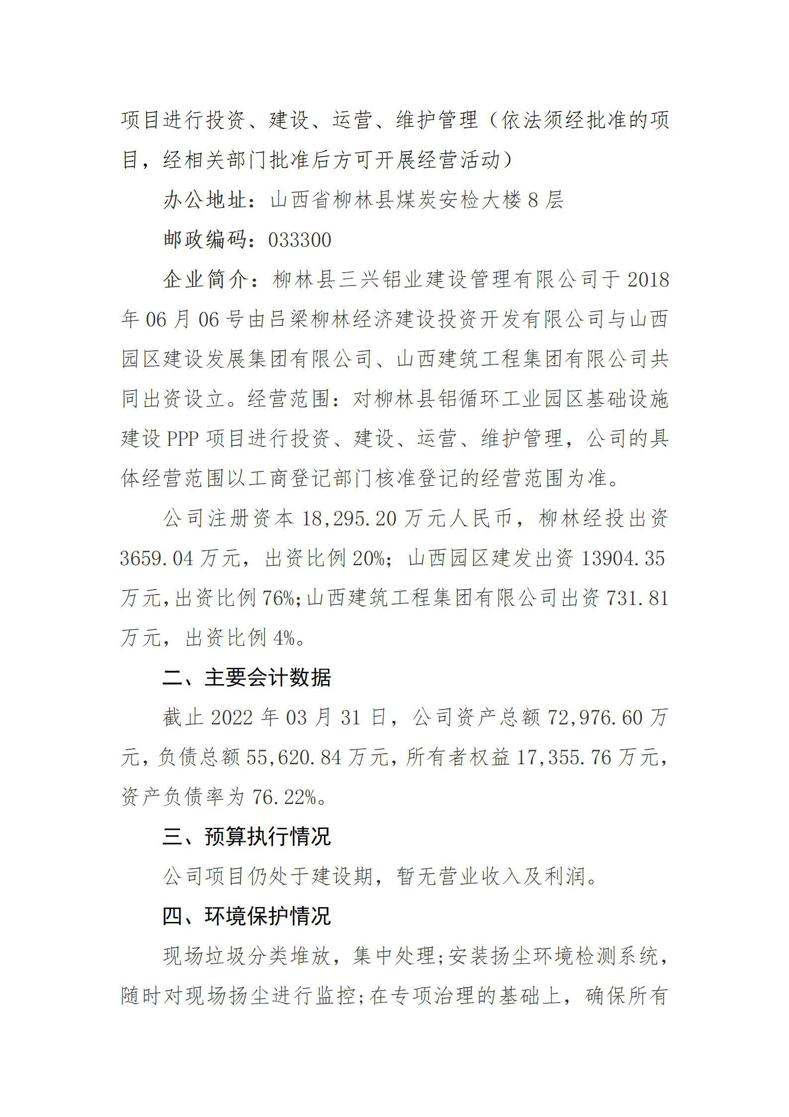 门徒娱乐·(中国区)官方网站平台