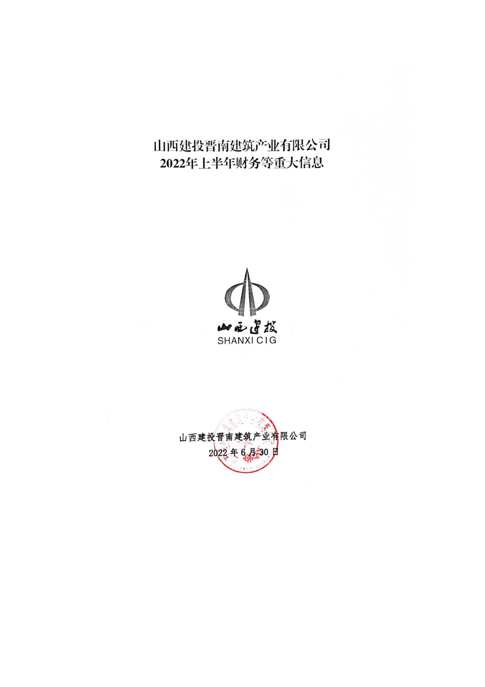 门徒娱乐·(中国区)官方网站平台