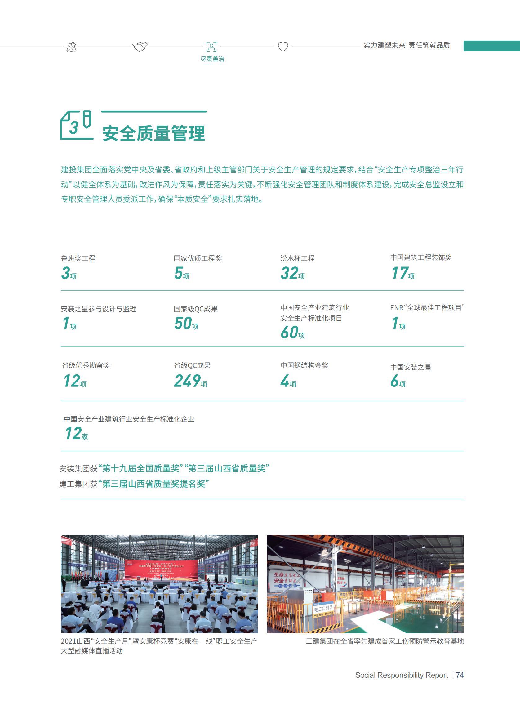 门徒娱乐·(中国区)官方网站平台