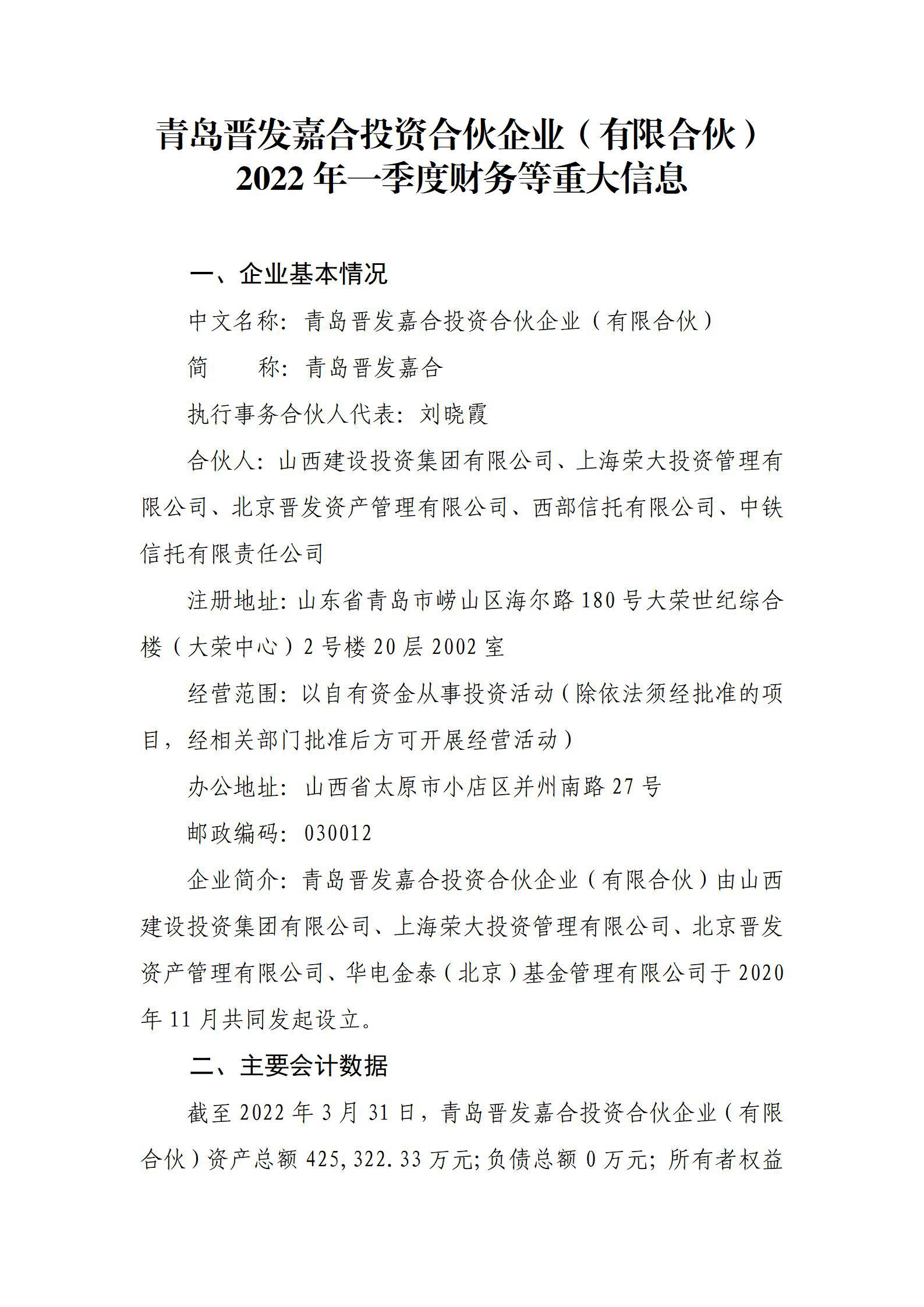 门徒娱乐·(中国区)官方网站平台