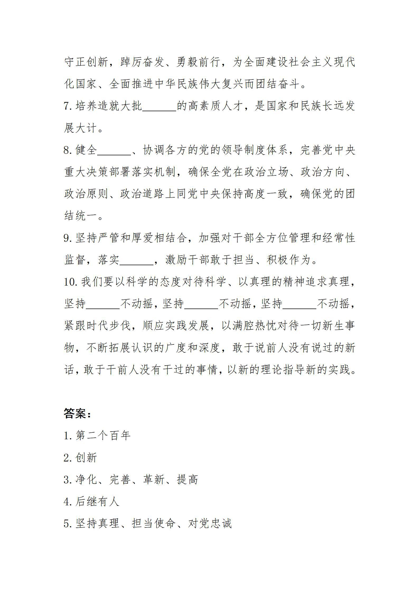 门徒娱乐·(中国区)官方网站平台