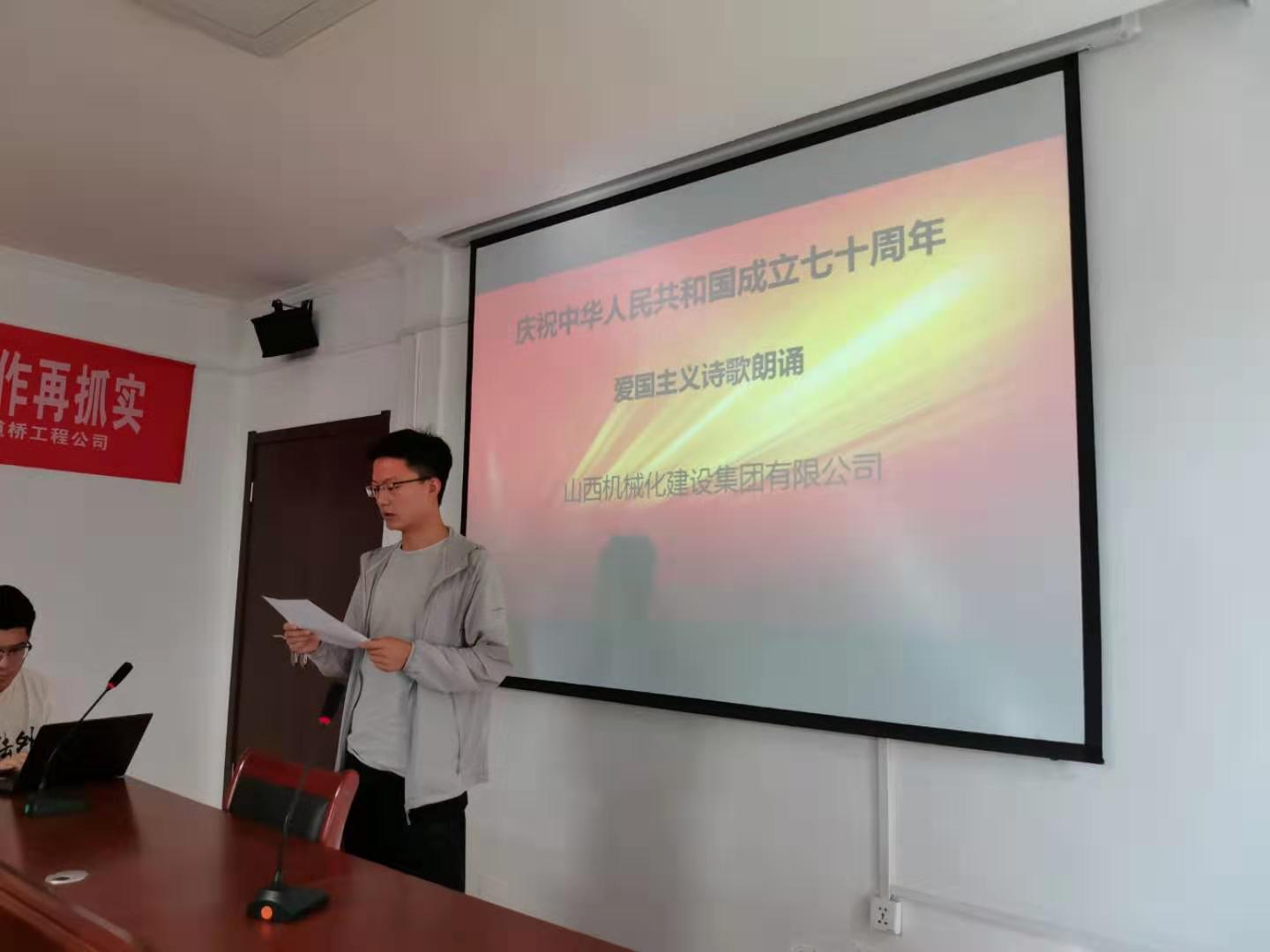 门徒娱乐·(中国区)官方网站平台