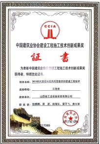 门徒娱乐·(中国区)官方网站平台