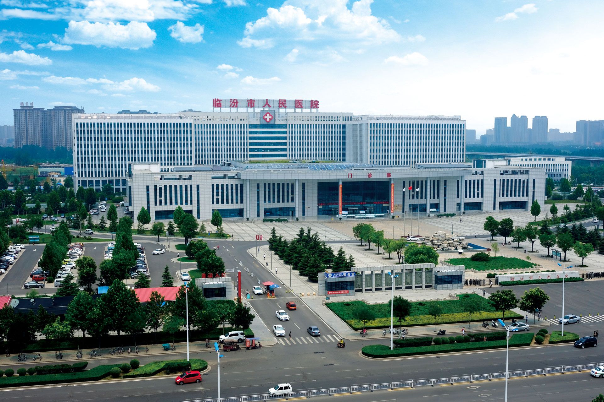 门徒娱乐·(中国区)官方网站平台