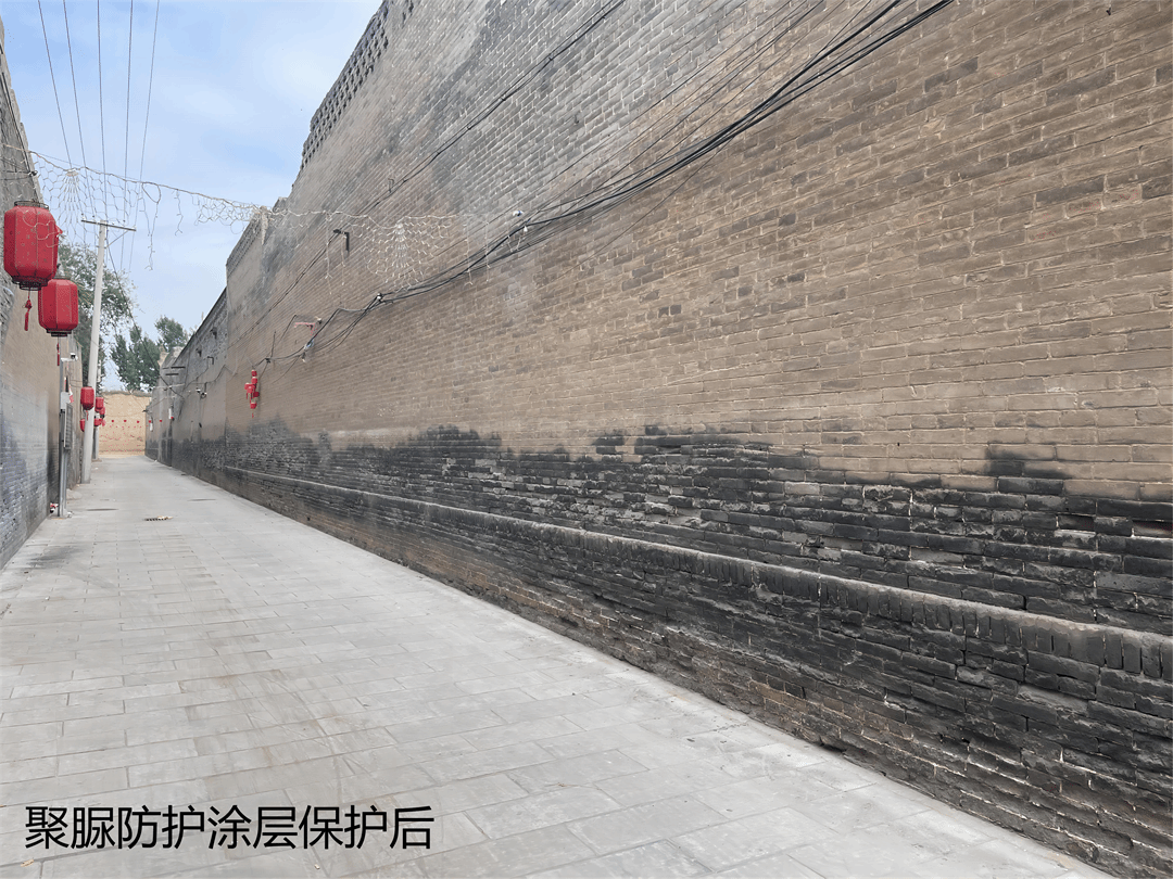 山西建投建科院公司聚脲防护涂层产品助力山西省传统村落保；；；；；