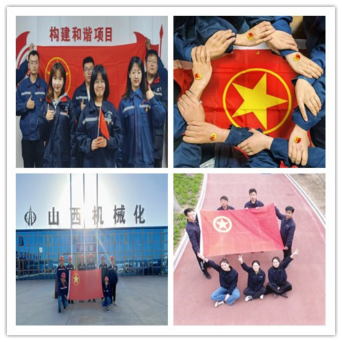 门徒娱乐·(中国区)官方网站平台