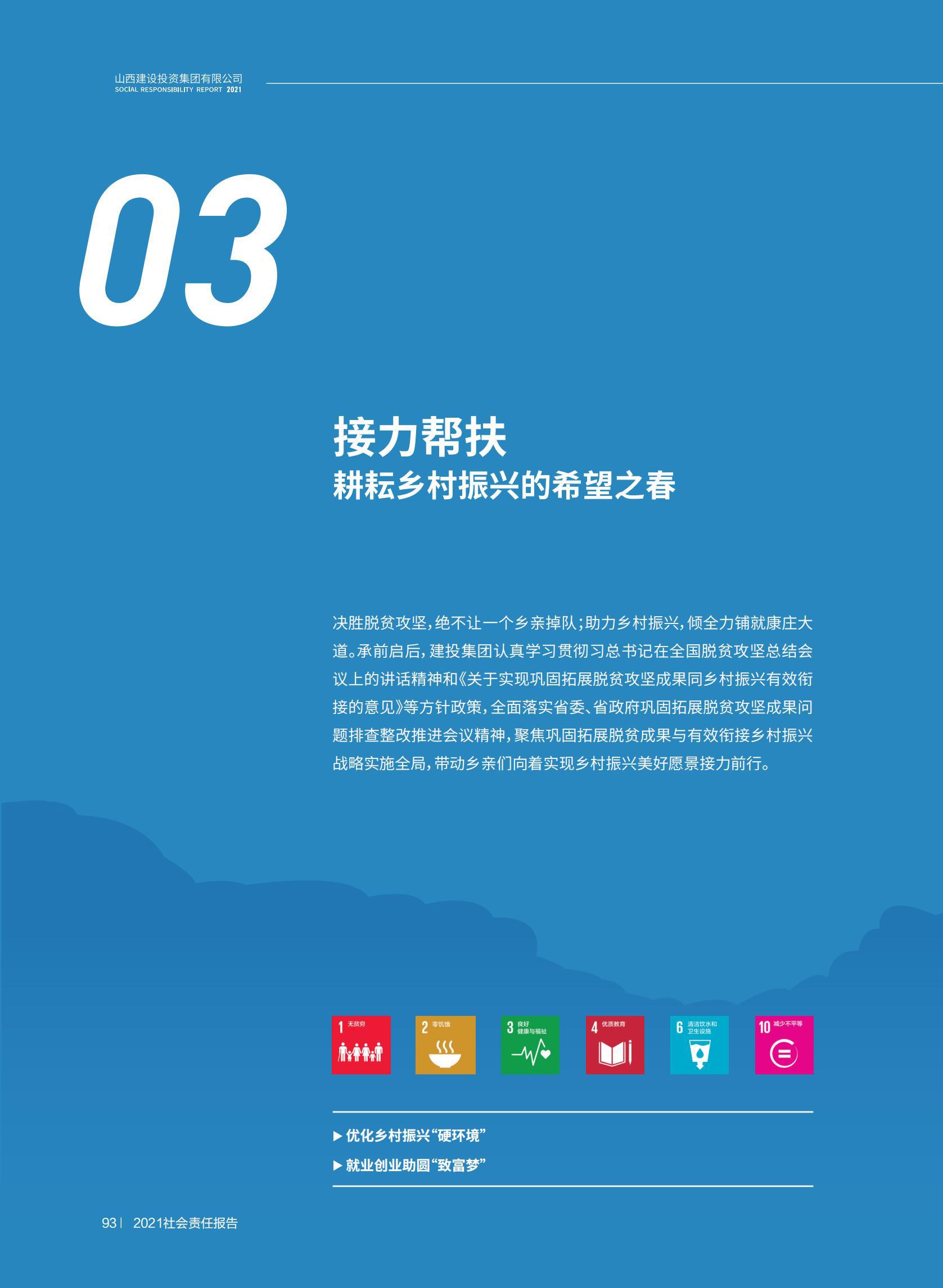门徒娱乐·(中国区)官方网站平台