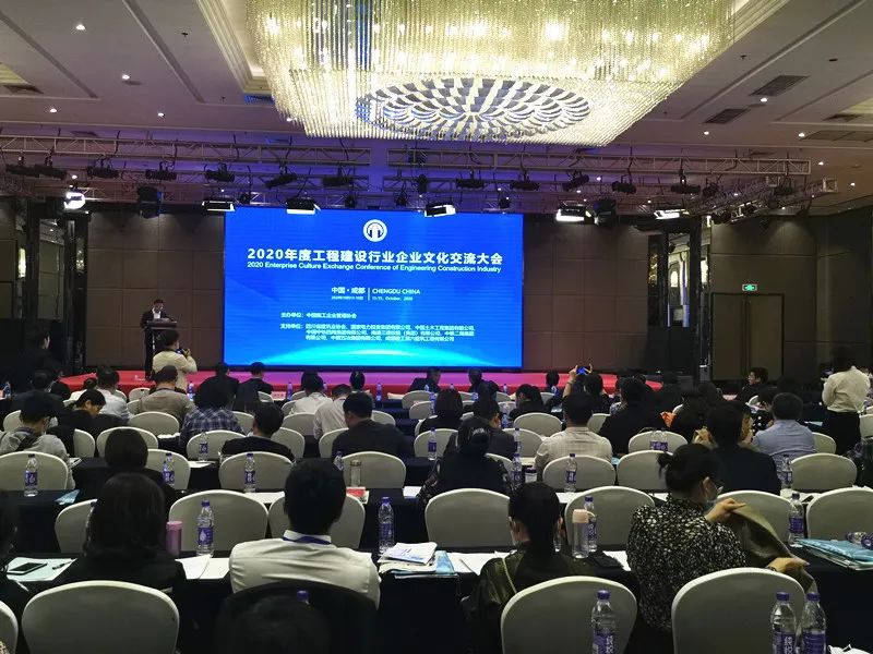 山西建投二建集团文化门徒娱乐再获多项全国大奖