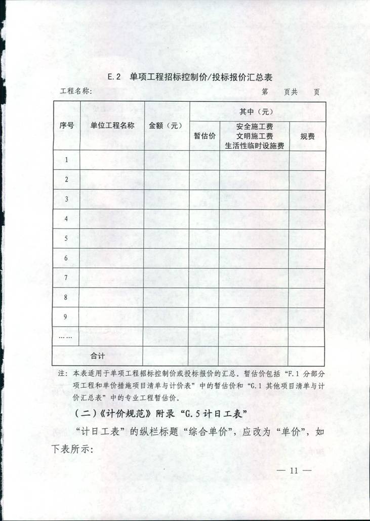 门徒娱乐·(中国区)官方网站平台