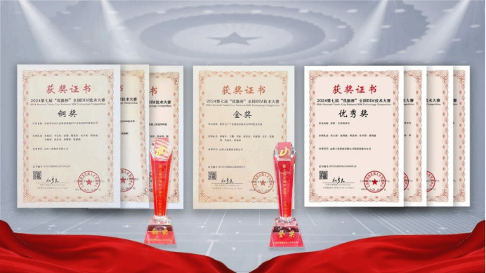 门徒娱乐·(中国区)官方网站平台