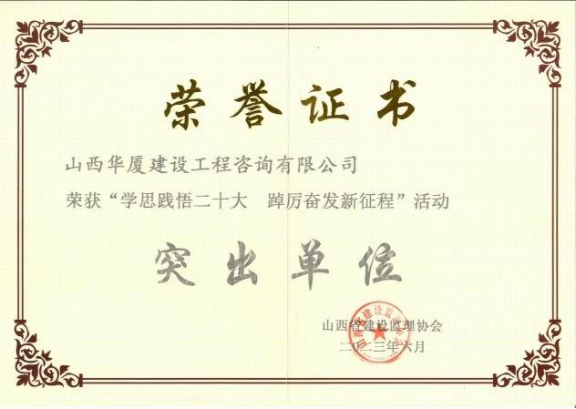 门徒娱乐·(中国区)官方网站平台