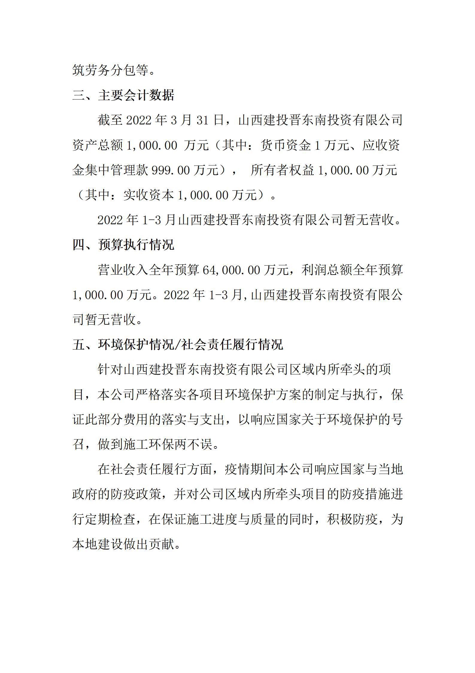 门徒娱乐·(中国区)官方网站平台
