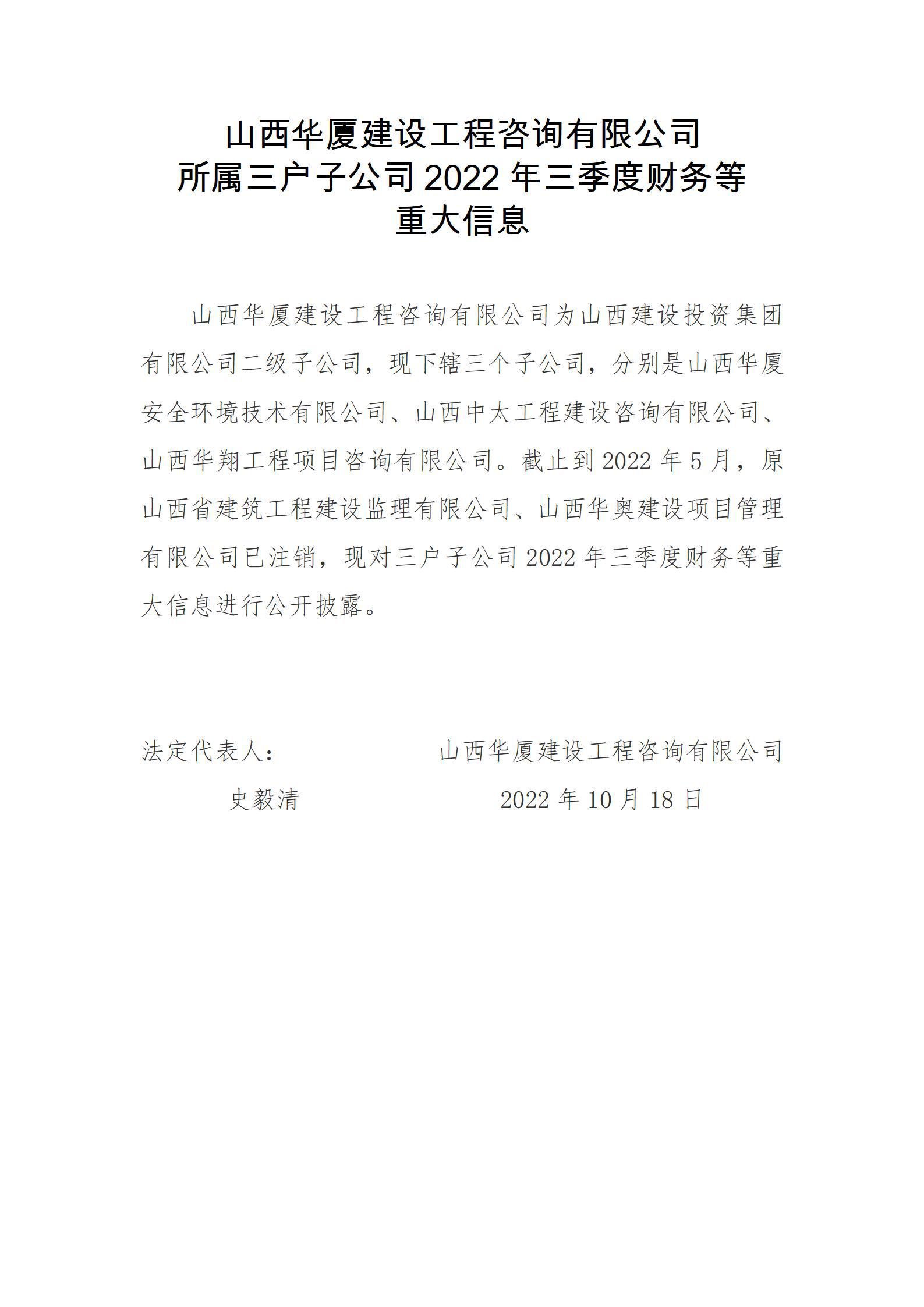 门徒娱乐·(中国区)官方网站平台