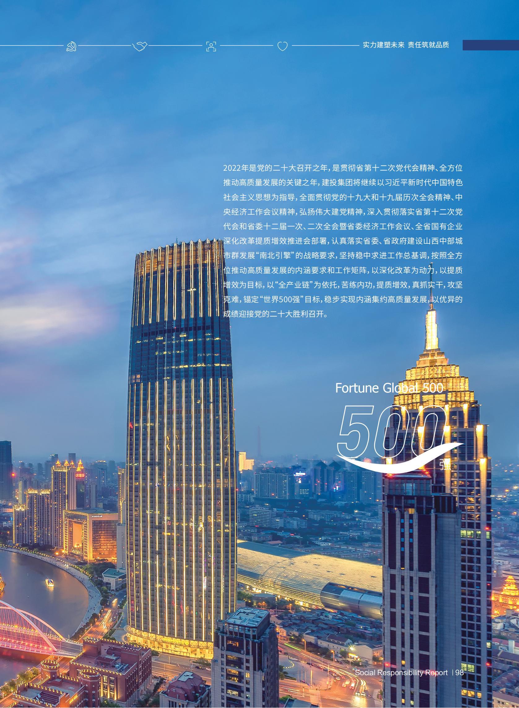 门徒娱乐·(中国区)官方网站平台