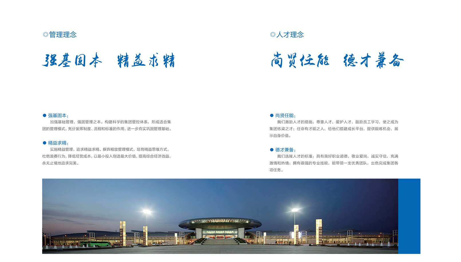 门徒娱乐·(中国区)官方网站平台