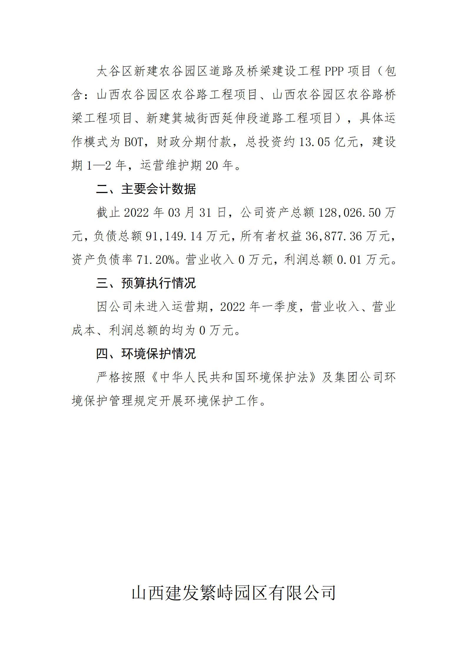 门徒娱乐·(中国区)官方网站平台