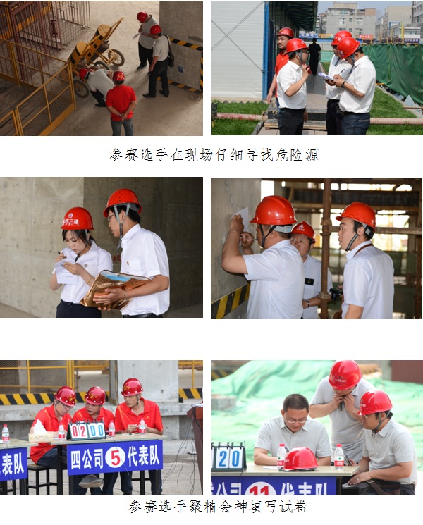 门徒娱乐·(中国区)官方网站平台