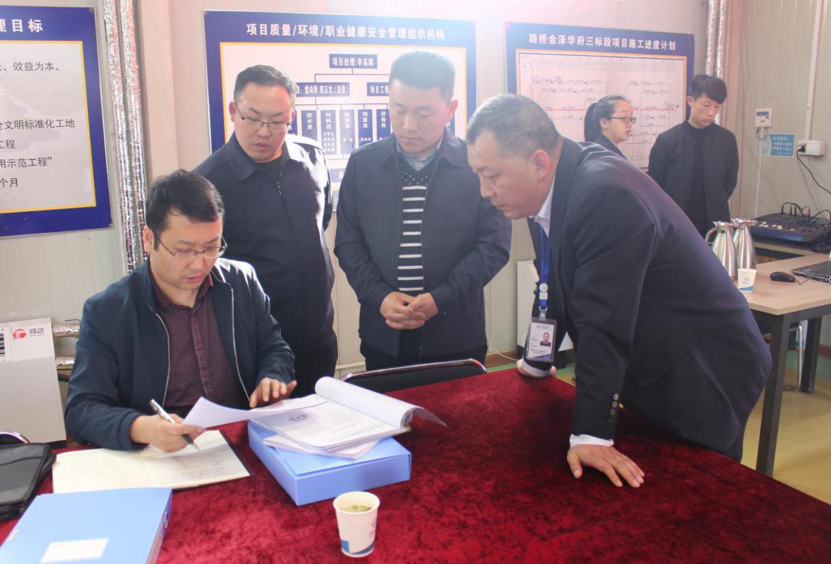 门徒娱乐·(中国区)官方网站平台