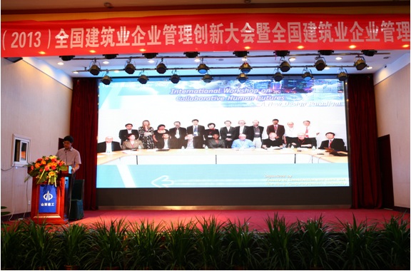 门徒娱乐·(中国区)官方网站平台