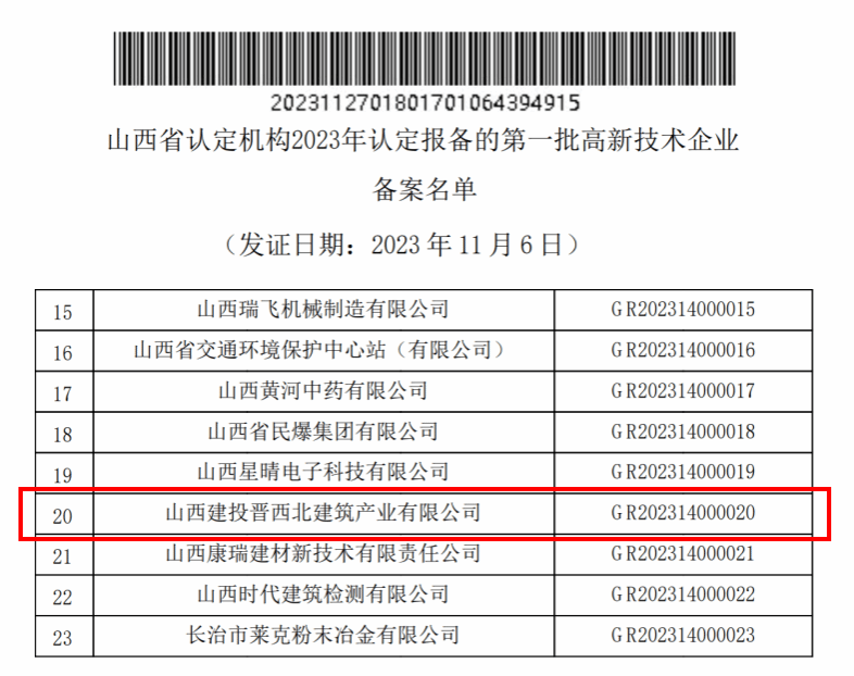 门徒娱乐·(中国区)官方网站平台