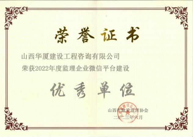 门徒娱乐·(中国区)官方网站平台