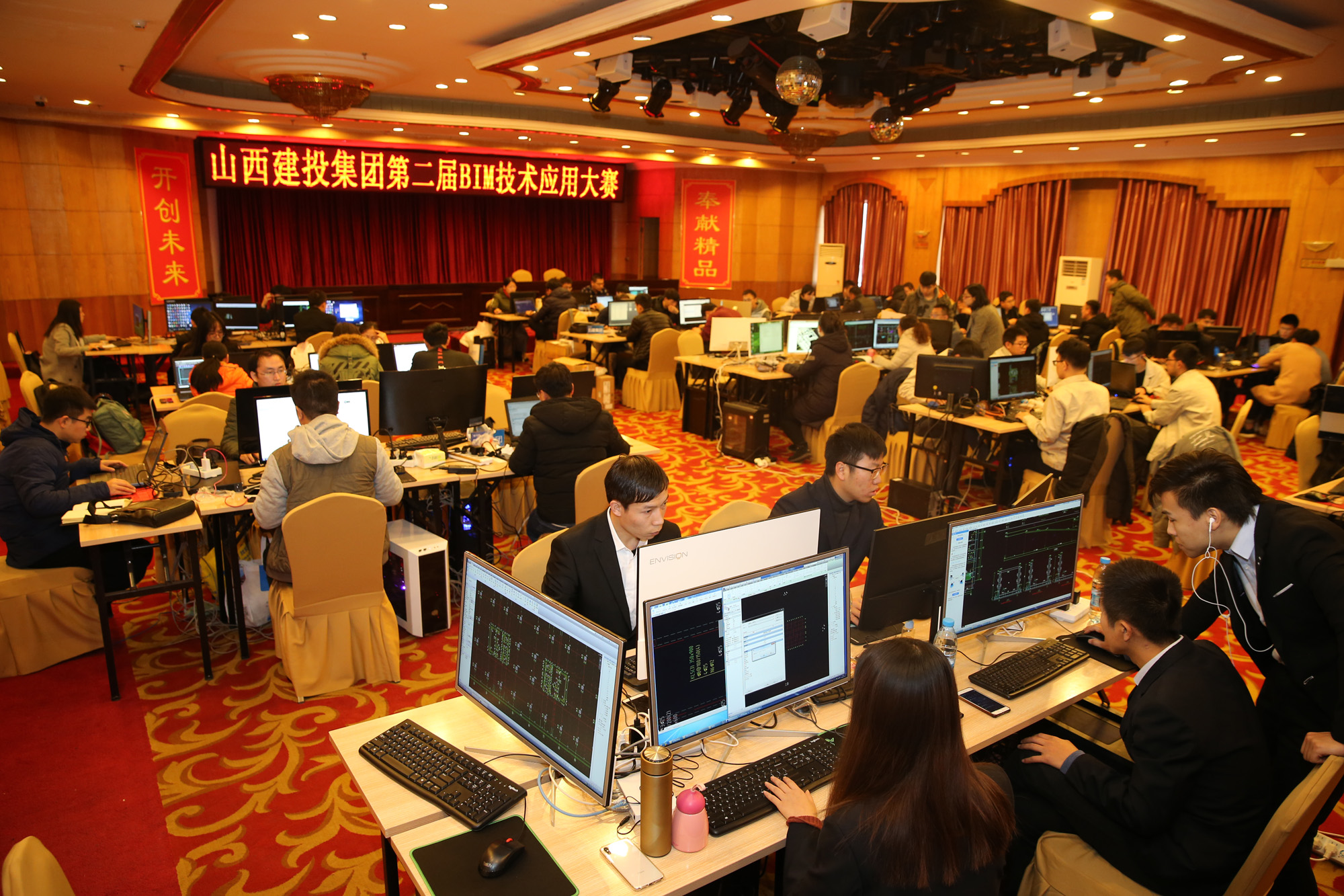 门徒娱乐·(中国区)官方网站平台