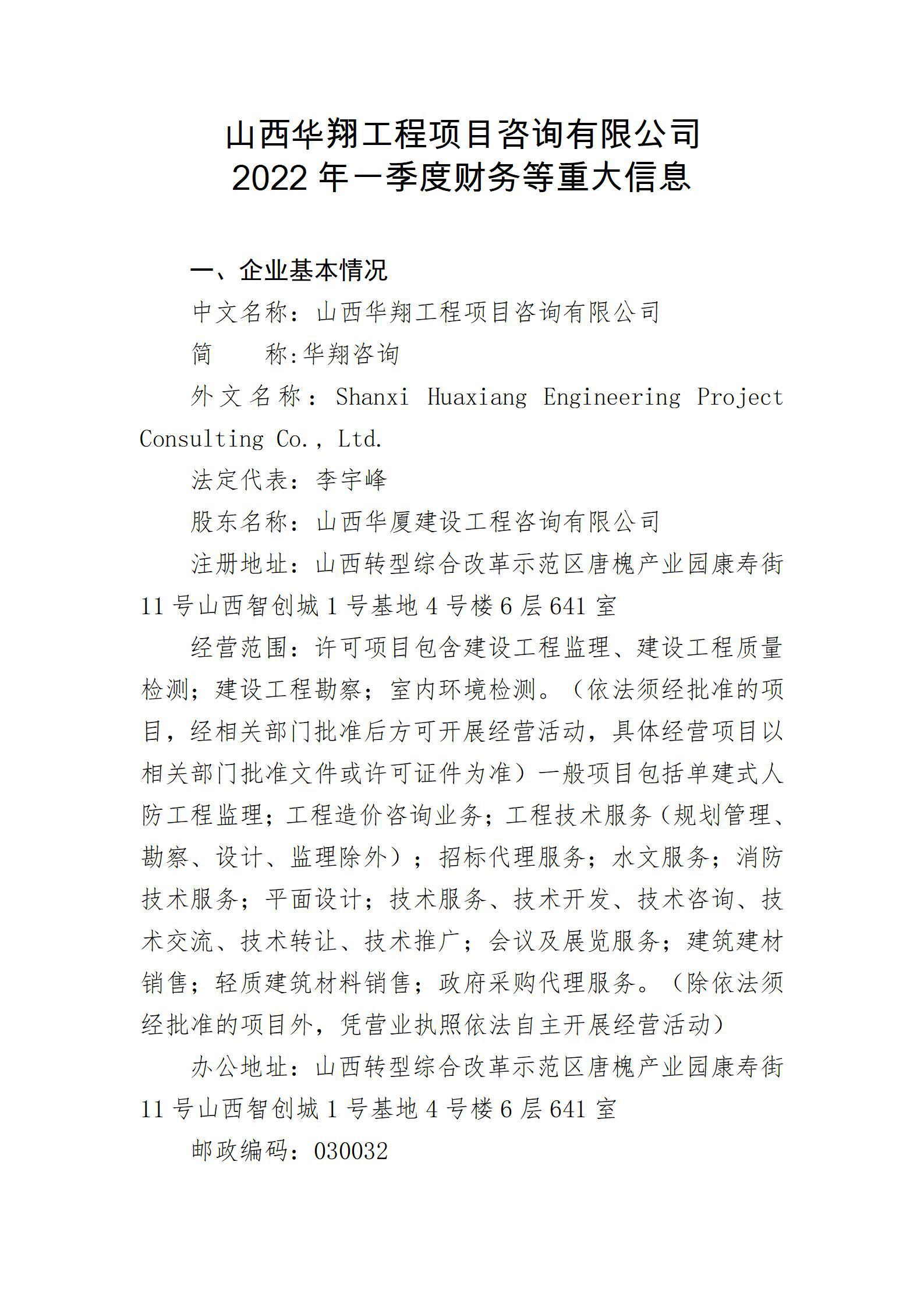 门徒娱乐·(中国区)官方网站平台