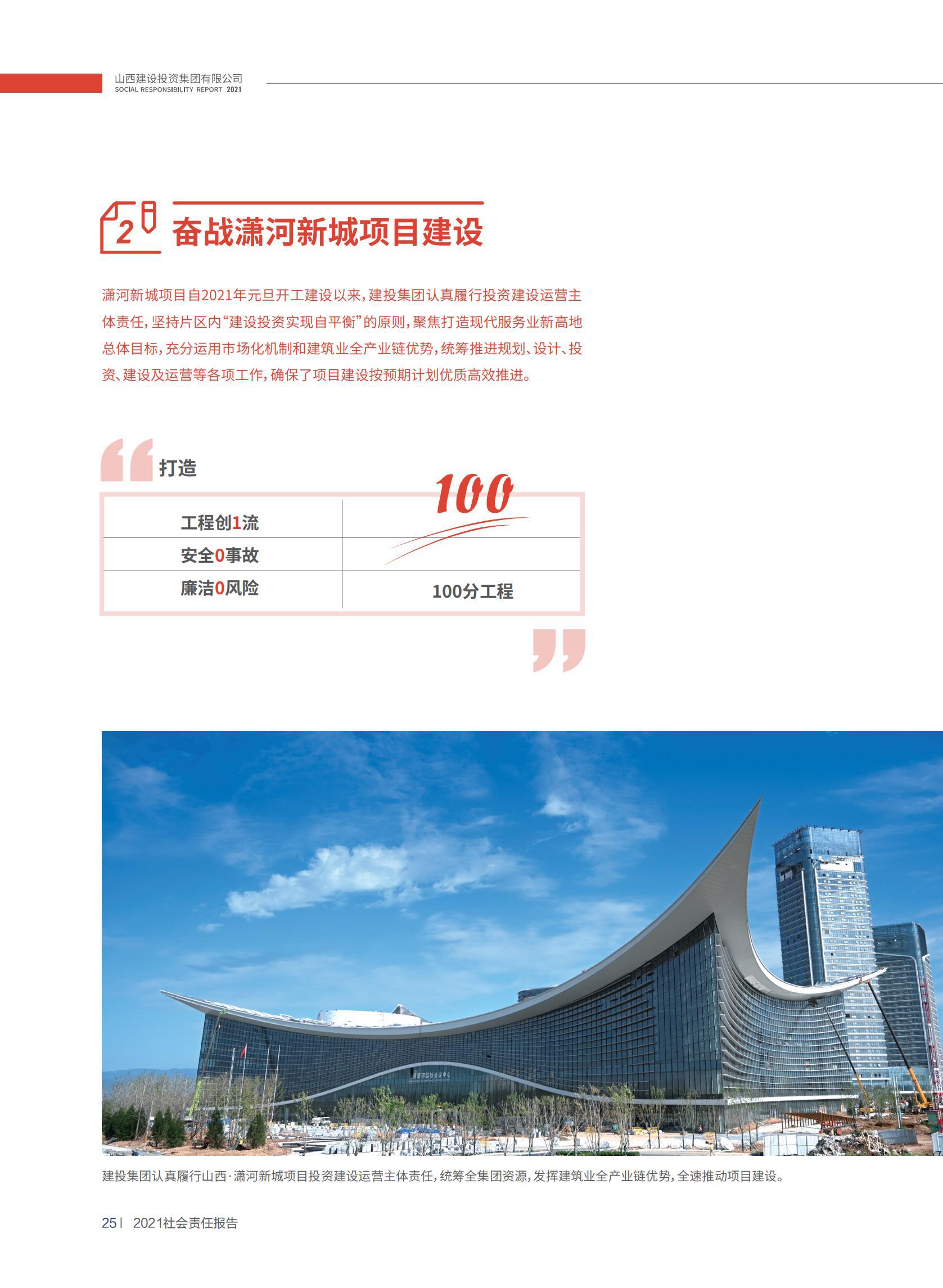 门徒娱乐·(中国区)官方网站平台