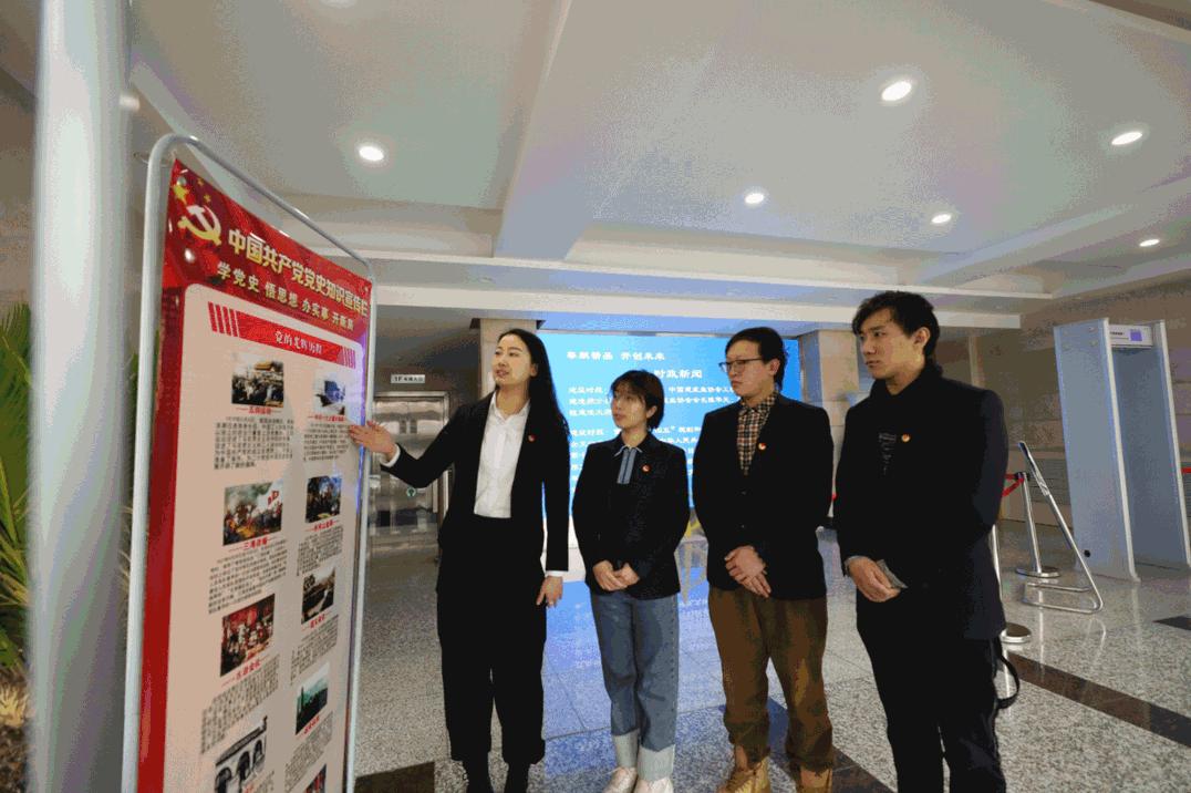学习百年党史，，，，，，，凝聚磅礴力量！山西建投建工集团举办党史知识图片展