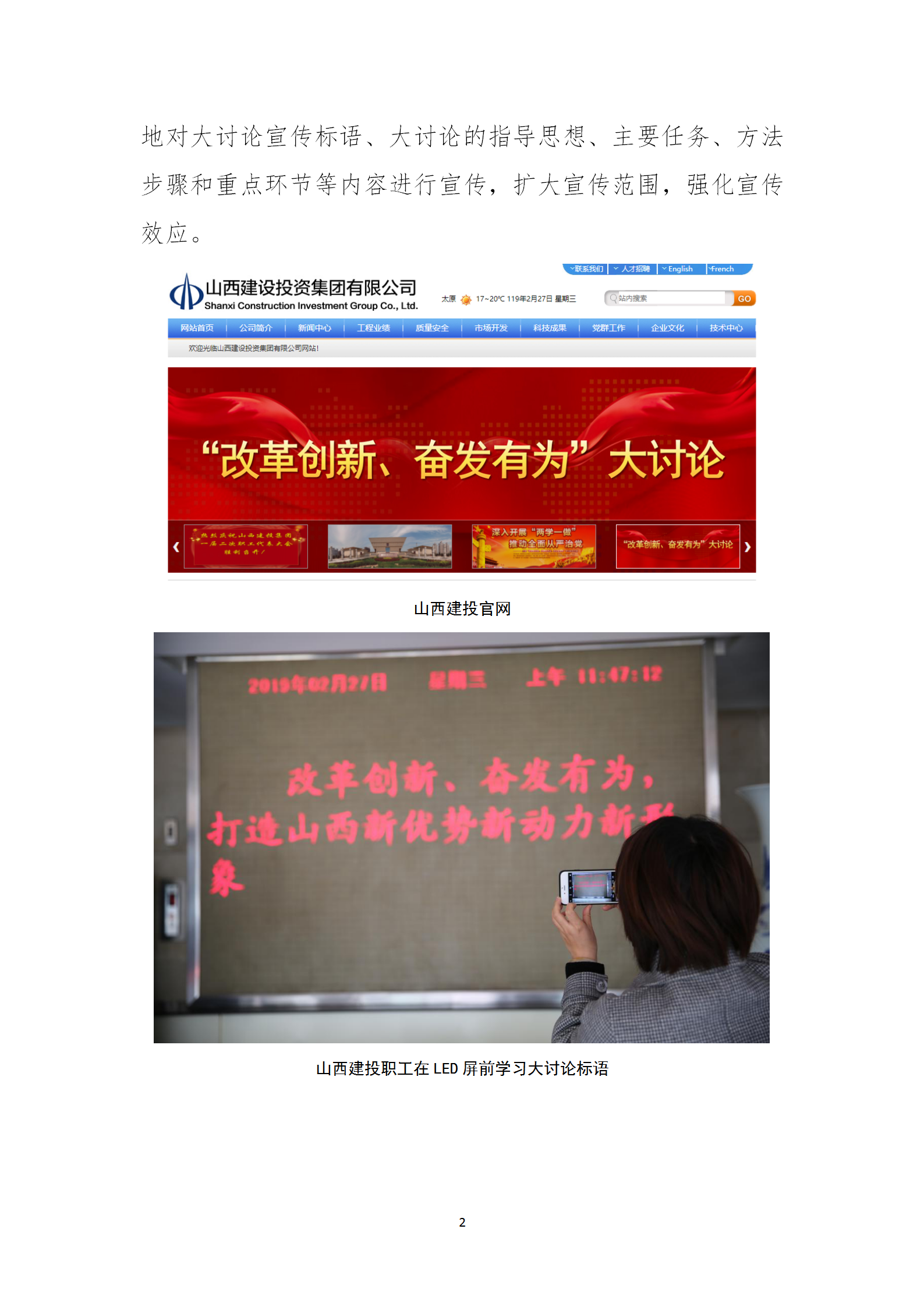 门徒娱乐·(中国区)官方网站平台