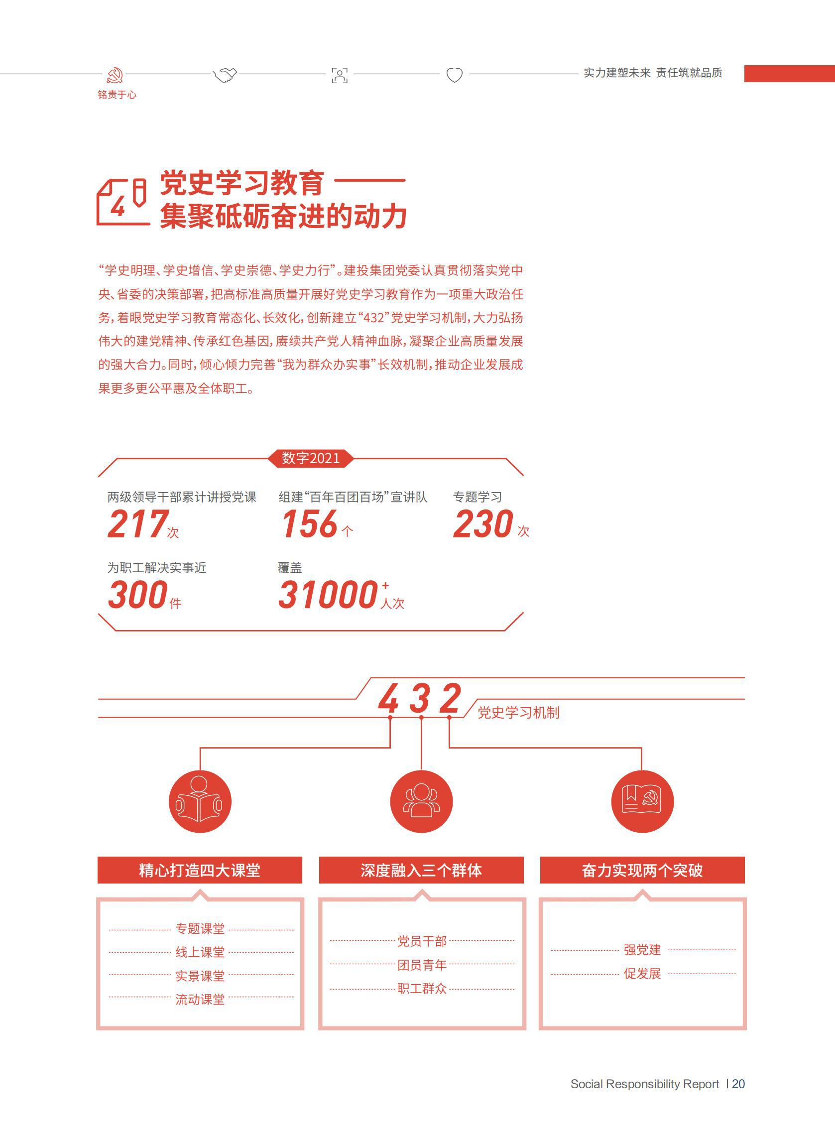 门徒娱乐·(中国区)官方网站平台
