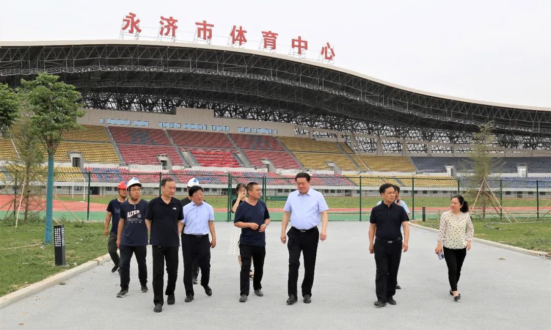 永济市委书记调研山西建投三建集团永济市体育中心一场三馆门徒娱乐项目