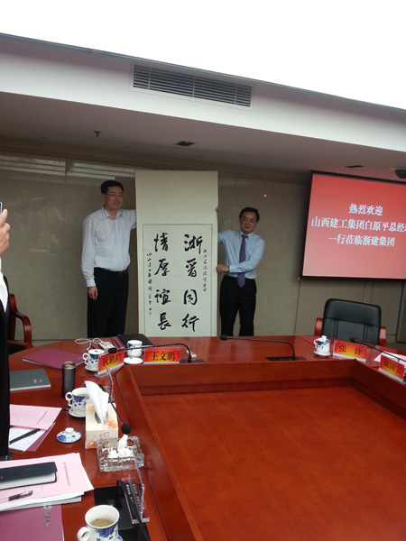 门徒娱乐·(中国区)官方网站平台